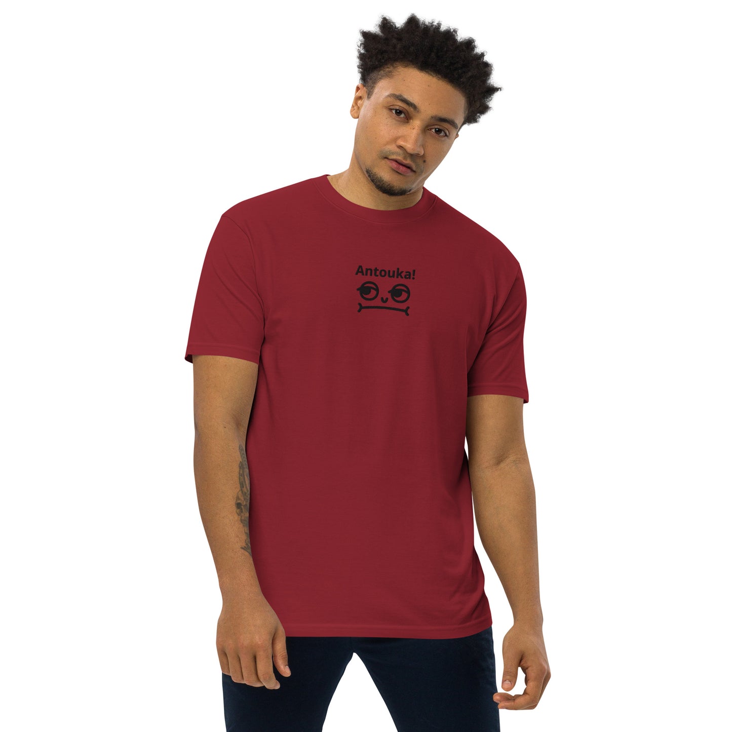 Antouka! Men’s premium tee