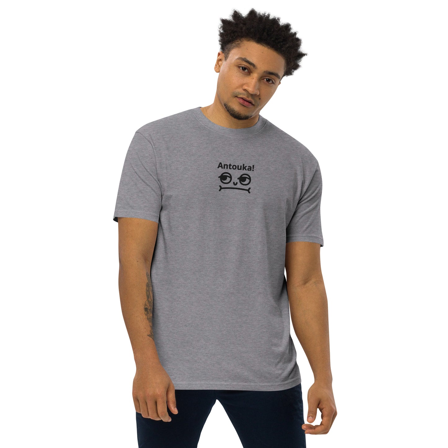 Antouka! Men’s premium tee