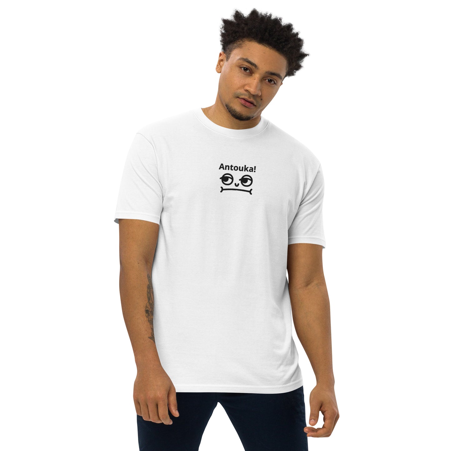 Antouka! Men’s premium tee