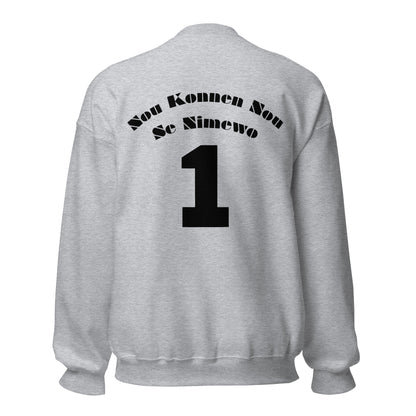 Fanm Ayisyen Se Nimewo 1 Sweatshirt