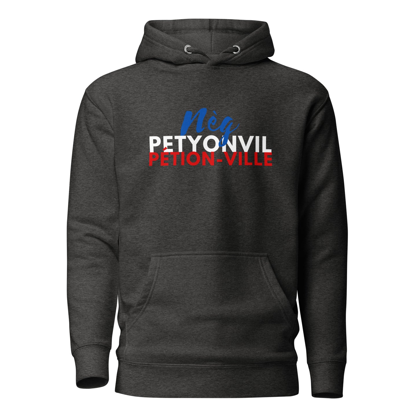 Neg Pétion-Ville Hoodie