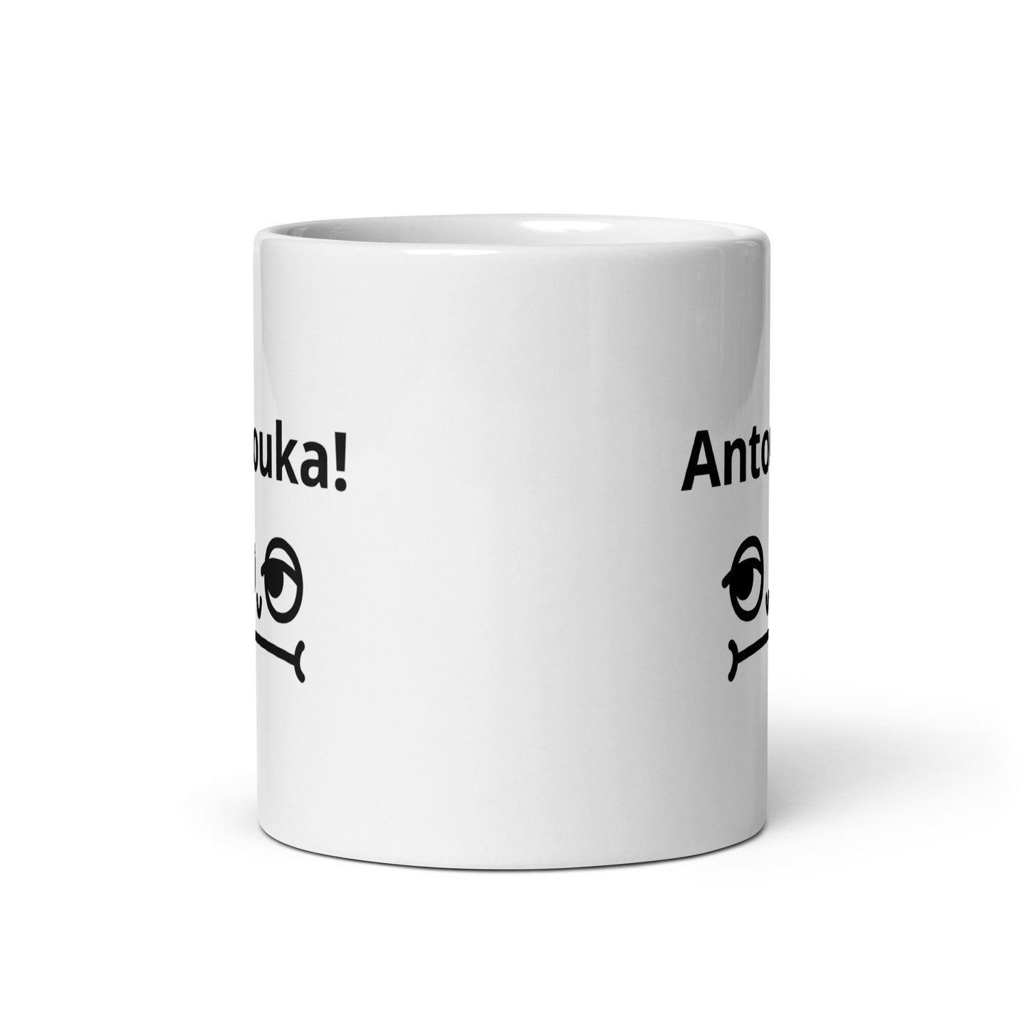 Antouka mug