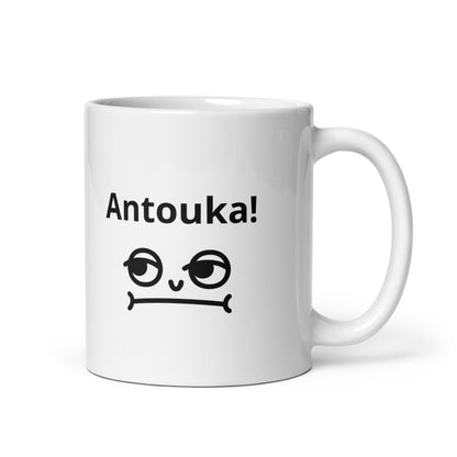 Antouka mug