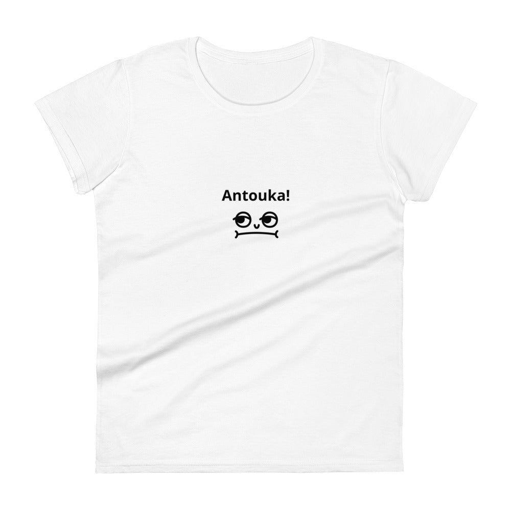 Antouka! Women's short sleeve t-shirt